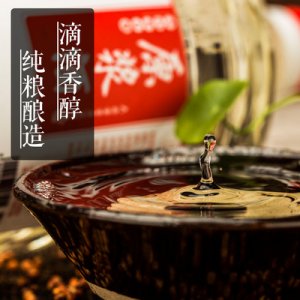 茅臺鎮(zhèn)醬香型白酒5斤桶裝OEM/ODM代加工