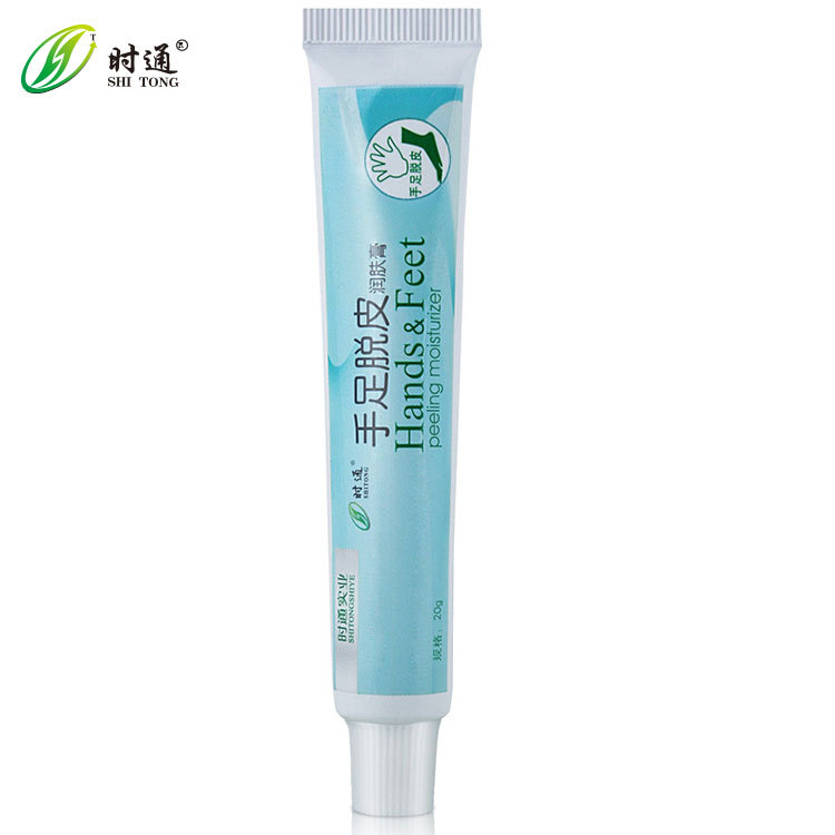 時(shí)通手足褪皮潤(rùn)膚膏OEM/ODM定制代加工