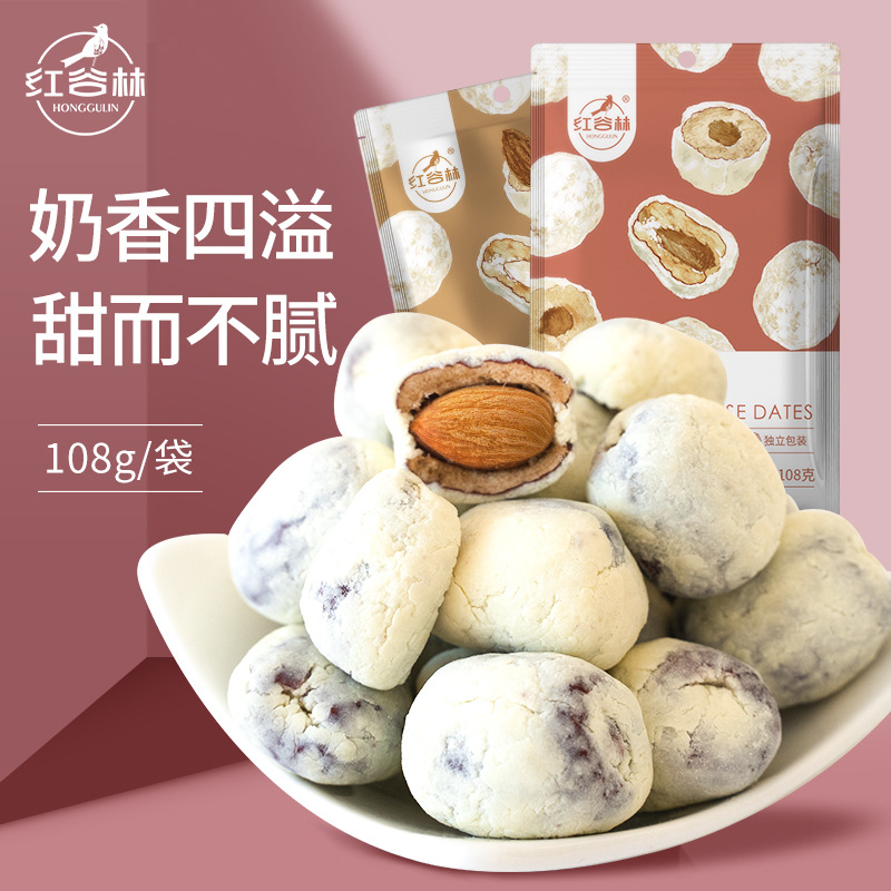巴旦木奶棗奶O(píng)EM代加工