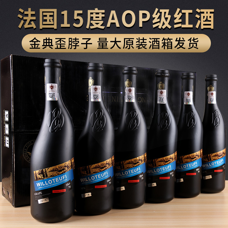 煙臺(tái)卡斯堡釀酒有限公司