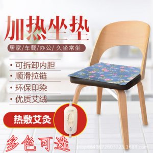 方城縣御艾堂艾業(yè)有限公司