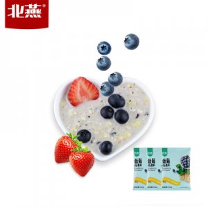 藍(lán)莓水果谷物燕麥片可OEM/ODM代工
