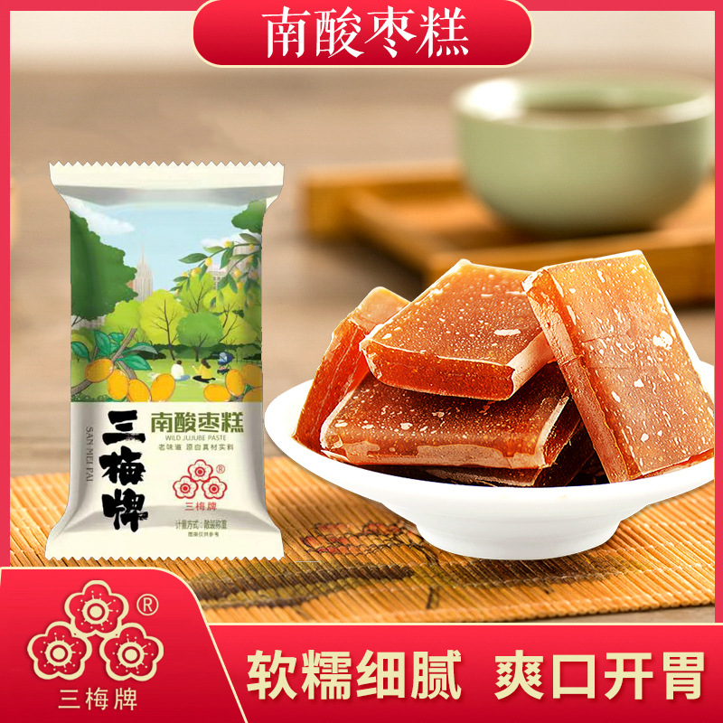 江西圣食園食品有限公司