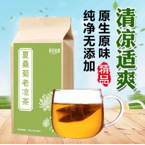 安徽潤養(yǎng)堂生物科技有限公司