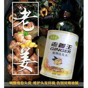 南寧潤(rùn)生堂生物科技有限公司
