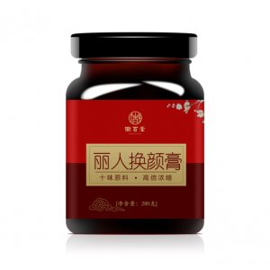 安徽徽百堂藥業(yè)有限公司