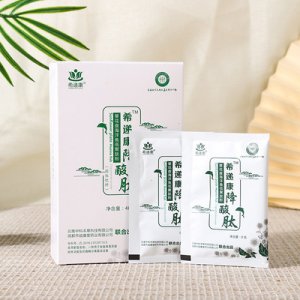成都市益康堂藥業(yè)有限公司