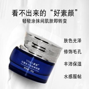 汕頭市貝琪生物科技有限公司