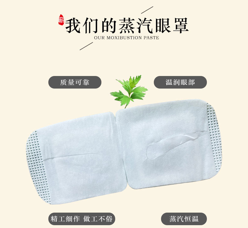 蘄春世峰生物科技有限公司