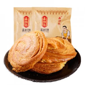 山西鑫炳記食業(yè)股份有限公司
