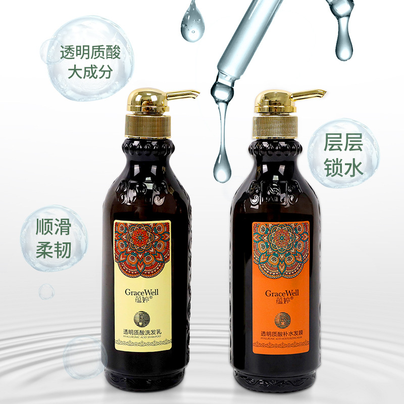 廣州市海露化妝品有限公司