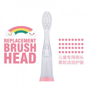 兒童七彩閃燈聲波電動(dòng)牙刷OEM/ODM代加工