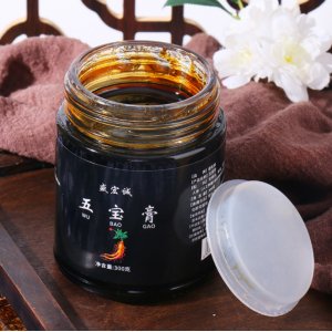 亳州市清怡軒生物科技有限公司