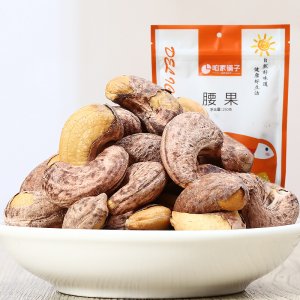 每日?qǐng)?jiān)果腰果250g/袋貼牌定制代加工