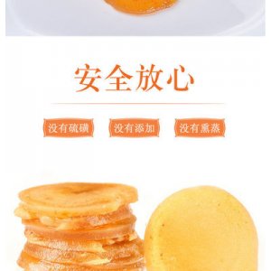 吉林省怡生對外貿(mào)易有限公司