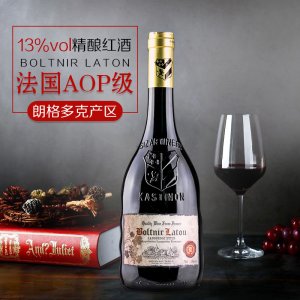 法國進口紅酒 13度手握異形瓶OEM/ODM代加工
