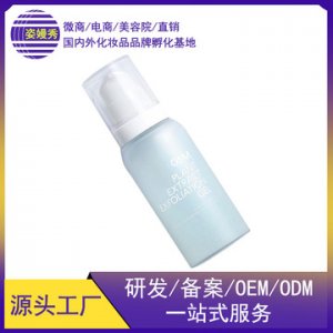 去角質(zhì)啫喱 貼牌定制代加工
