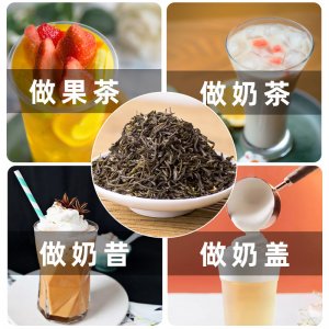 廣西順來茶業(yè)有限公司