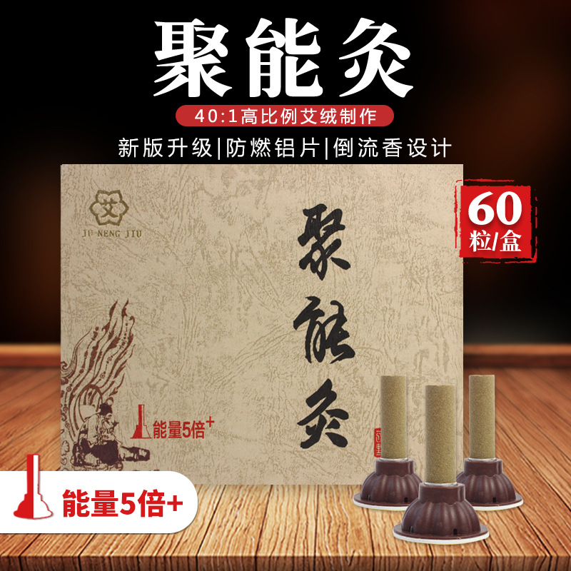 河南御臻堂生物科技有限公司