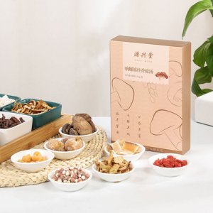 源興堂(安徽)健康產(chǎn)業(yè)有限公司