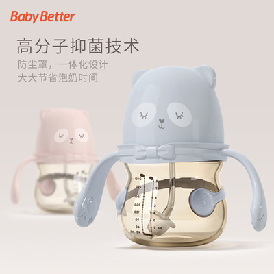 感溫新生嬰兒奶瓶寬口徑帶手柄防脹氣OEM代加工