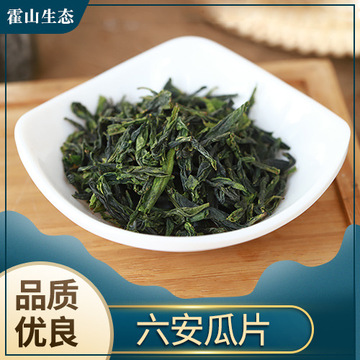 安徽霍王生態(tài)農(nóng)業(yè)有限公司