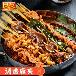重慶冷吃串串缽缽雞調(diào)料OEM代加工