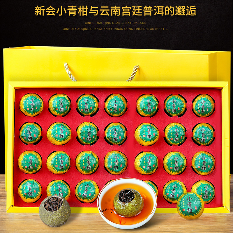 福建省安溪一尊茶業(yè)有限公司