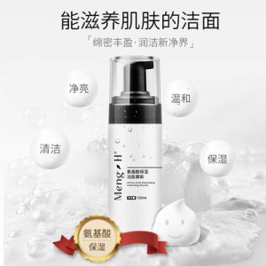 夢(mèng)禾新品氨基酸潔面慕斯 控油清潔洗面奶O(píng)EM/ODM定制代加工