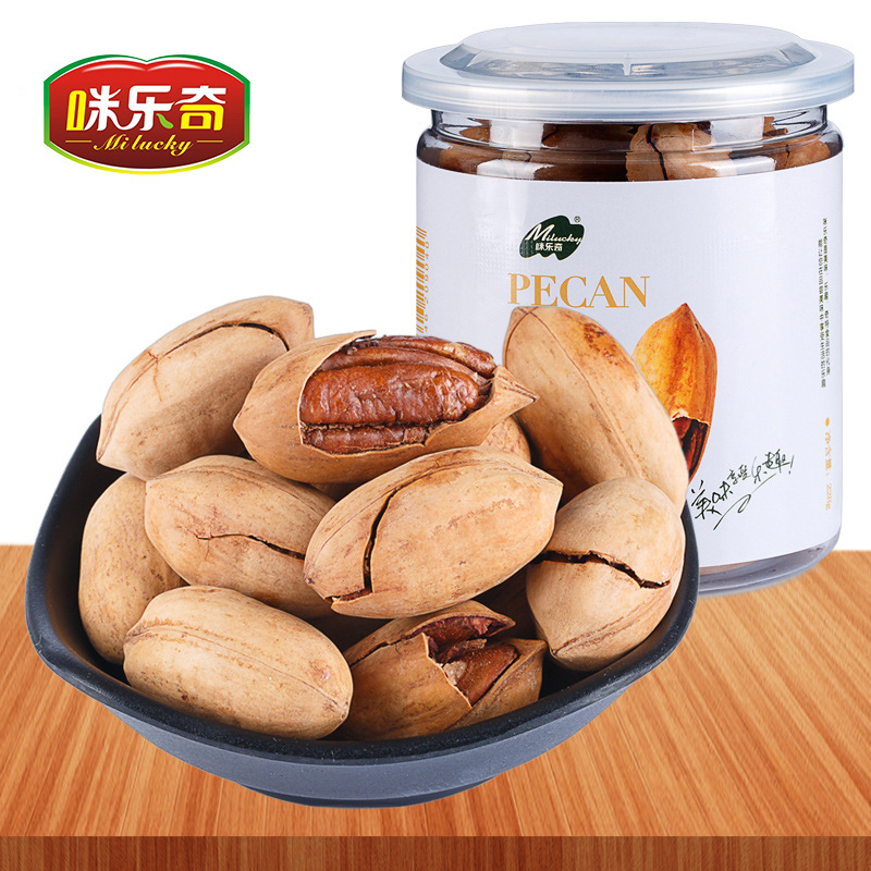 杭州百晨食品有限公司