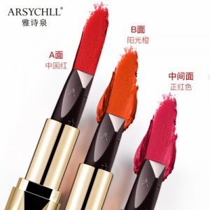不沾杯滋潤保濕三色口紅可OEM/ODM代工