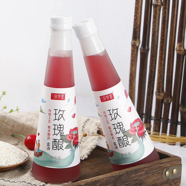 湖南別夢(mèng)寒酒業(yè)有限公司