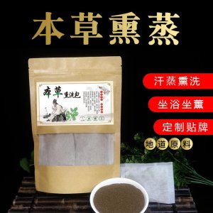 南陽(yáng)市?？邓帢I(yè)有限公司