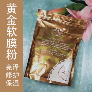 廣州創(chuàng)麗生物科技有限公司