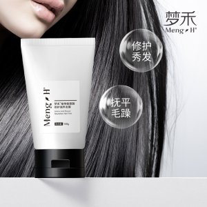 夢禾植物氨基酸修護(hù)滋養(yǎng)發(fā)膜OEM/ODM定制代加工