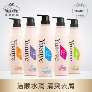 原野PH洗發(fā)水露可OEM/ODM代工