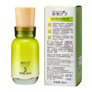 橄欖芽補(bǔ)水保濕精華液OEM/ODM代加工