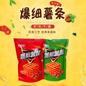 新鄭市天保食品有限公司