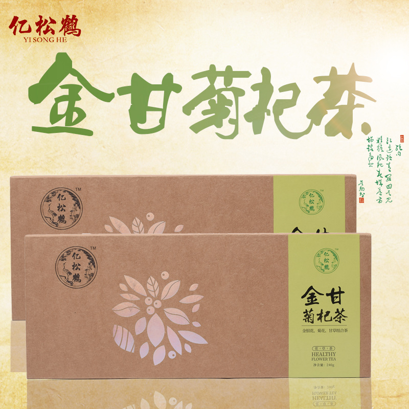 亳州市聚緣堂生物科技有限公司