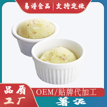 江門市易譜食品有限公司
