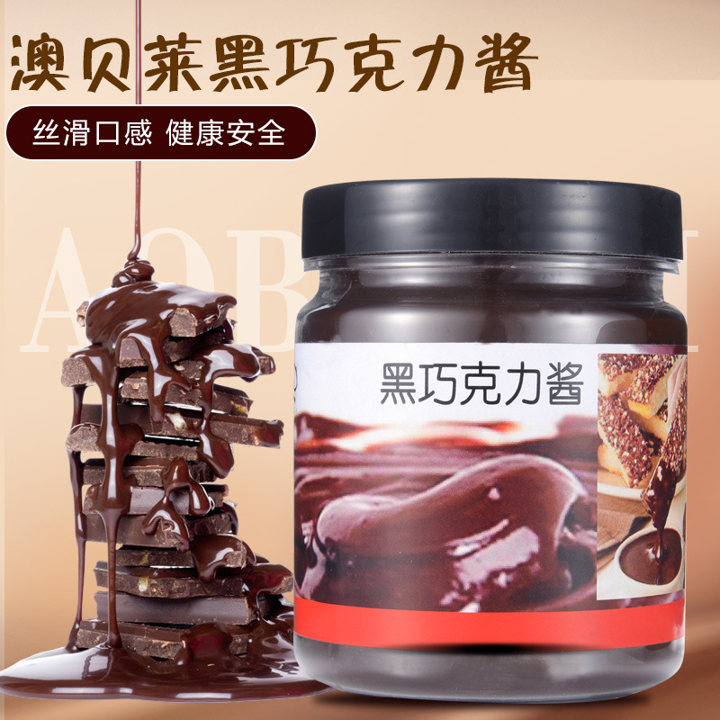 上?？戚x食品有限公司