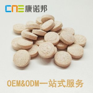 嬰童厭食無(wú)糖酵母鋅咀嚼片OEM代加工