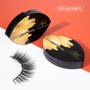 隱形磁吸睫毛貼牌OEM/ODM