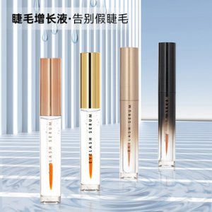 廣州威姿化妝品有限公司