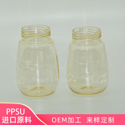 兒童奶瓶貼牌定制代加工