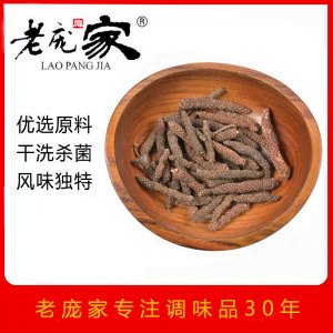 山東龐大調味食品有限公司