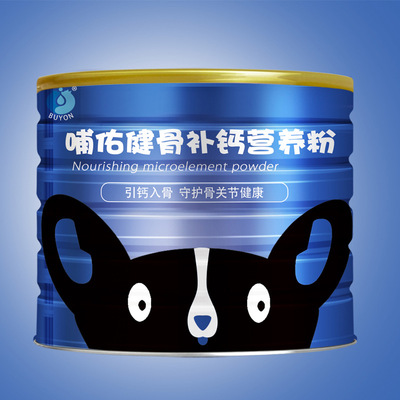 哺佑健骨補鈣營養(yǎng)粉300g代加工貼牌OEM/ODM