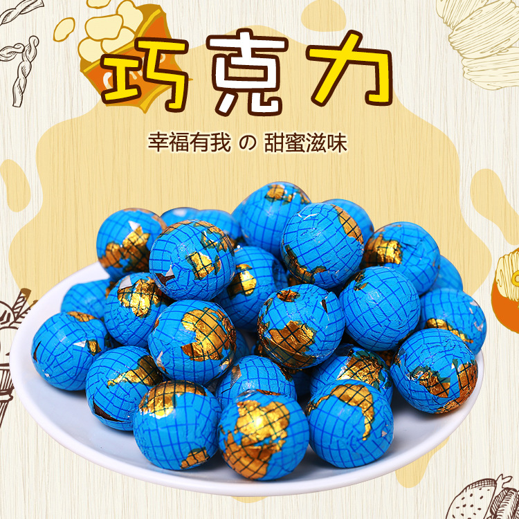 安徽省好朋友食品有限公司