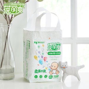 江西康雅醫(yī)療用品有限公司