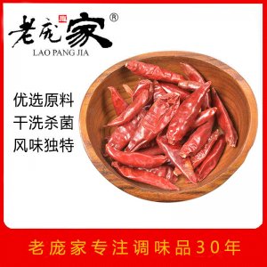 新鮮干貨炒菜餐飲調(diào)味品OEM/ODM定制代加工